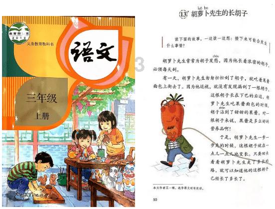 救赎之路